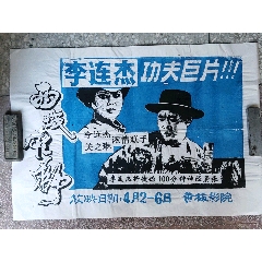 公安海警学院毕业证补办