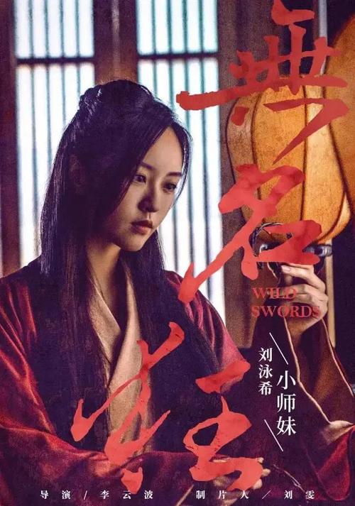 公寓不动产证贷款